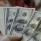 انخفاض سعر صرف العملات