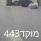 محدث | استشهاد فلسطينية متأثرة بجراحها