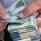 أسعار العملات