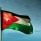 الاردن تخفض التمثيل الدبلوماسي مع قطر