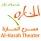 مشروع 