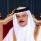 ملك البحرين: لو كان لي صوت انتخابي لأعطيته للسيسي