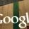 غوغل.. خاصية جديدة لتسهيل عملية البحث