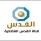 إسرائيل تعتبر فضائية القدس 
