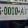 إليك رمز مدينتك على نمرة سيارتك حسب نظام التسجيل الجديد