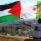 الجزائر: نقف الى جانب الفلسطينيين وخطة ضم الضفة باطلة