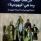 من هم اليهود؟ وما هي اليهودية؟ أسئلة الهوية وأزمة الدولة اليهودية