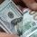 أسعار صرف العملات