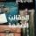 الحقائب الضائعة