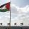 دعوات لرفع العلم الفلسطيني في أمريكا