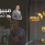 مبيوعة