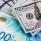 ارتفاع سعر صرف الدولار مقابل الشيكل بفلسطين