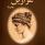 عزازيل