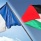 سابقة في فرنسا: سيتم الاعتراف بالغزيين غير المسجلين لدى الأونروا كلاجئين