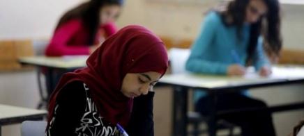 التربية تشدد على أهمية التزام طلبة 