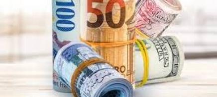 اسعار العملات