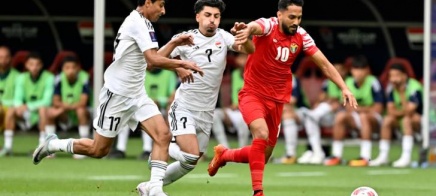 اليوم- موعد مباراة الأردن والعراق في تصفيات مونديال 2026
