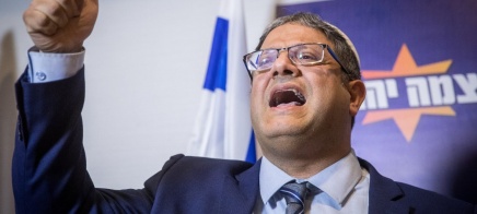 1200 مسؤول إسرائيلي سابق يدعون إلى رفض قانون إعدام الأسرى الفلسطينيين