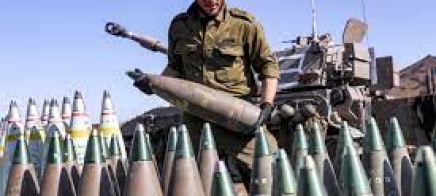 100 عضو كونغرس يوقعون على قانون منع مبيعات الأسلحة لاسرائيل