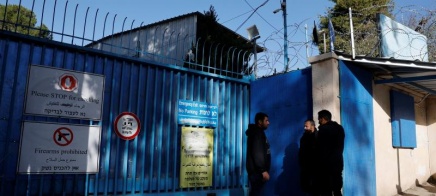 جيش الاحتلال يقتحم مقر الأونروا في القدس