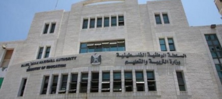 لجنة الانتخابات تنشر سجل الناخبين النهائي للهيئات التي ستُجرى فيها الانتخابات