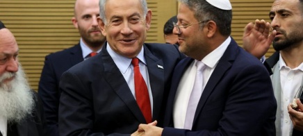 نتنياهو وبن غفير يتوصلان إلى تسوية بشأن قانون عقوبة الإعدام