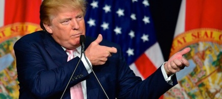 ترامب يعلن عملية عسكرية واسعة: 