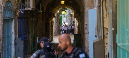 القدس: الاحتلال يجبر المحال التجارية في البلدة القديمة على الإغلاق