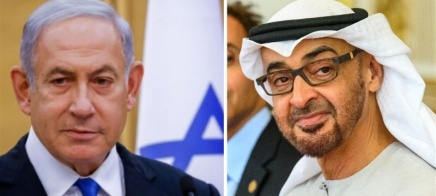 تقرير: زيارة سرية لنتنياهو إلى الإمارات تكشف تعاونا دفاعيا وصندوقا مشتركا لتطوير السلاح