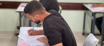 إعلان بخصوص امتحان الثانوية العامة 2026 للطلبة داخل قطاع غزة