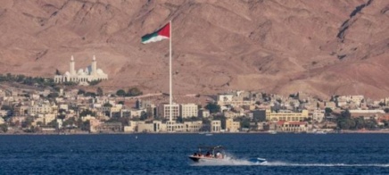 إصابة 11 شخصا بالاختناق جراء تسرب لغاز الأمونيا في مدينة العقبة