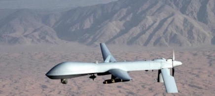 الحرس الثوري الإيراني يعلن إسقاط مسيّرة MQ-1 غرب مضيق هرمز