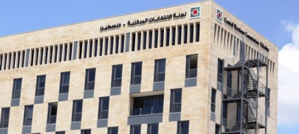 فتح باب الترشح للانتخابات التشريعية السبت المقبل