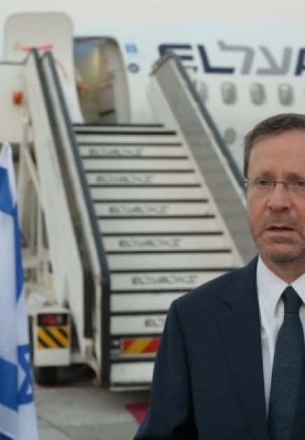 استنفار في لندن بعد وصول طرد مشبوه للرئيس الإسرائيلي