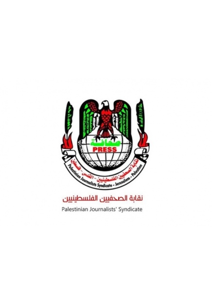 نقابة الصحفيين تعلن انضمامها للإضراب الموحد