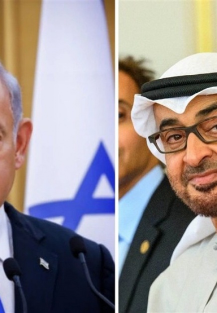 تقرير: زيارة سرية لنتنياهو إلى الإمارات تكشف تعاونا دفاعيا وصندوقا مشتركا لتطوير السلاح