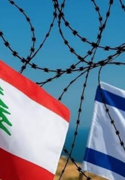 تل أبيب تعلن إطلاق سراح 5 لبنانيين