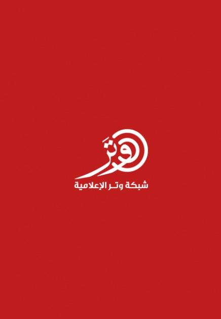 حالة الطقس: أجواء صافية وباردة