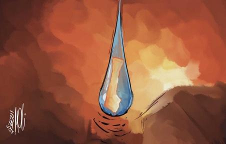 كاريكاتير  اليوم