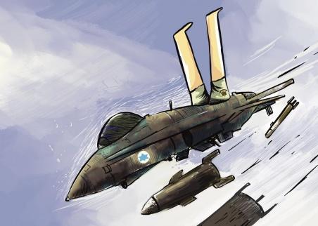 كاريكاتير اليوم