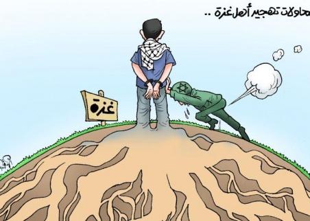 كاريكاتير  اليوم.. سلاح المستضعفين للسخرية