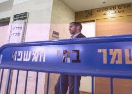 لائحة اتهام ضد مقدسي بزعم التواصل مع حزب الله وحيازة أسلحة