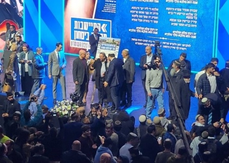 اليوم في الكنيست.. أعضاء كنيست يقدمون خطة عملية للاستيطان في قطاع غزة