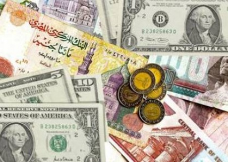 اسعار العملات والمعادن