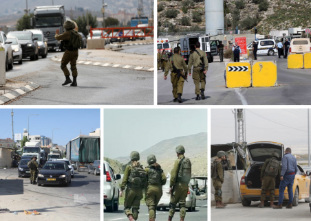الاحتلال يغلق كافة مداخل شمال مدينة رام الله ويشدد إجراءاته العسكرية