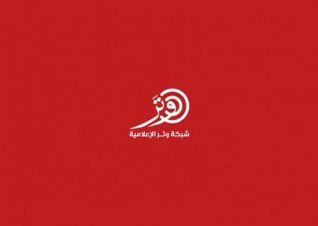 ماذا أصاب الأمة ؟