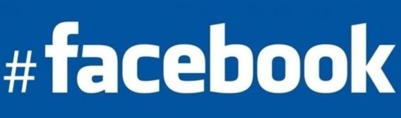 فيسبوك يعتزم إضافة 