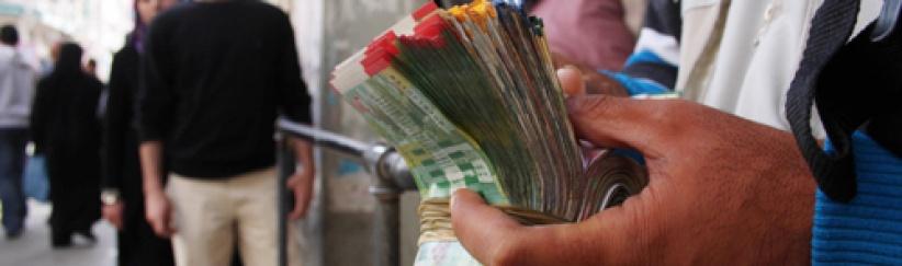 اسعار العملات مقابل الشيكل الإسرائيلي لليوم الأثنين 18-3-2013