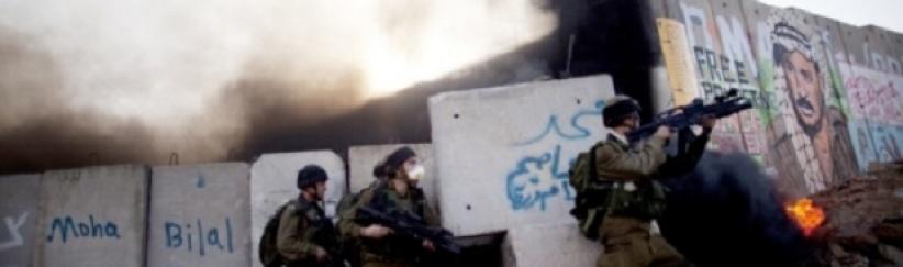 الاحتلال يدرس استبدال الرصاص المطاطي بكرات الاسفنج