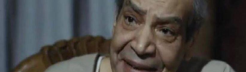 وفاة الممثل المصري شعبان حسين عن 73 عاماً